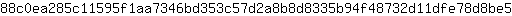 8***5