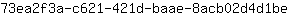 7***e