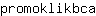 p***a