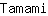T***i