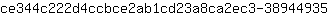 c***5
