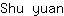 S***n