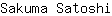 S***i