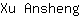 X***g