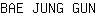 B***N