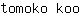 t***o