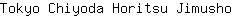 T***o