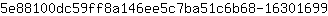 5***9