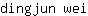 d***i