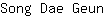 S***n