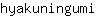 h***i