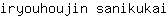 i***i
