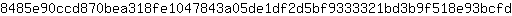 8***d