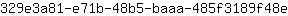 3***e