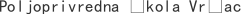 P***c