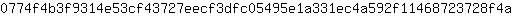 0***a