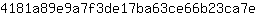 4***e