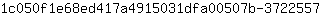 1***7