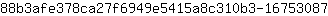 8***7