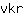 v***r