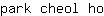 p***o