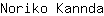 N***a