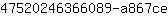 4***e