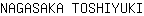 N***I