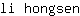 l***n