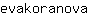e***a