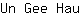 U***u