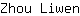 Z***n
