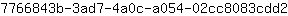 7***2