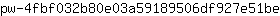 p***e