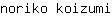 n***i