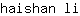 h***i