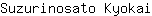 S***i
