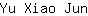 Y***n