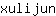 x***n