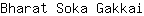 B***i