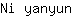 N***n