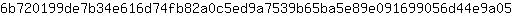 6***5