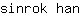 s***n