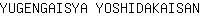 Y***N