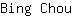 B***u