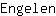 E***n