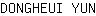 D***N