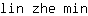 l***n