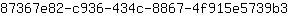8***3