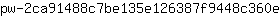 p***e
